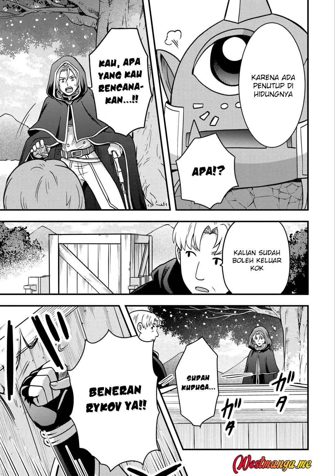 Fuguushoku to Baka ni Saremashita ga Jissai wa Sorehodo Waruku Arimasen? Chapter 48 Gambar 15